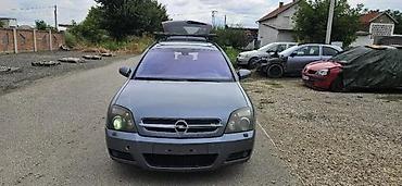 OPEL VEKTRA C 1.9 DELOVI | OPEL DELOVI KOVAC RUMA Astra G H J Corsa