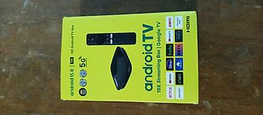 arri alexa: Android TV Box (Google TV) - Модель: HD Android TV Box с Android TV — 2