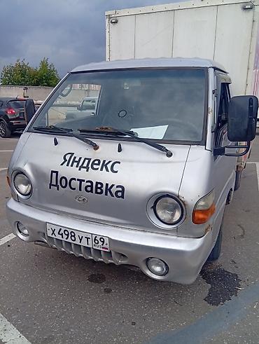 honda porter: Грузовой фургон Hyundai Porter (кабовер) с брендированной оклейкой — 1