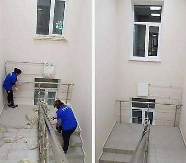 Уборка помещений: Уборка помещений, | Уборка после ремонта, | Квартиры — 5