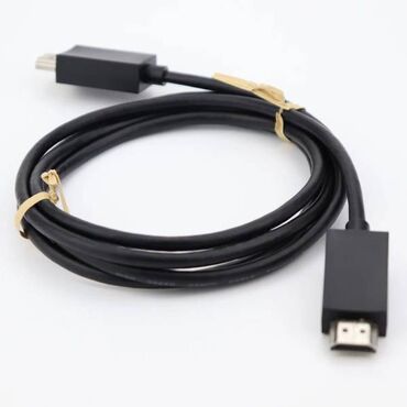 hdmi кабель ps3: В продаже оригинальные кабели HDMI для подключение PlayStation 5