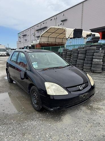 obc faces: Крыло Переднее правое Honda, 2001 г., Б/у, Оригинал — 1