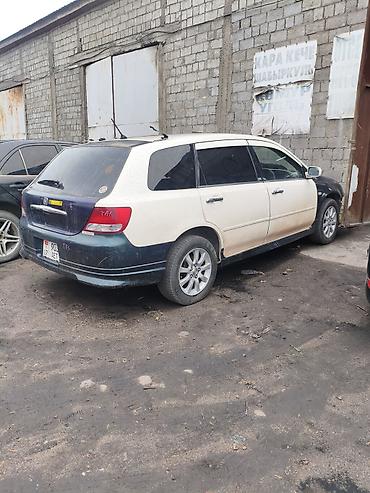 Honda Avancier: 2002 г., 2.3 л, Автомат, Газ, Универсал at lalafo.kg Honda Avancier: 2002 г., 2.3 л, Автомат, Газ, Универсал