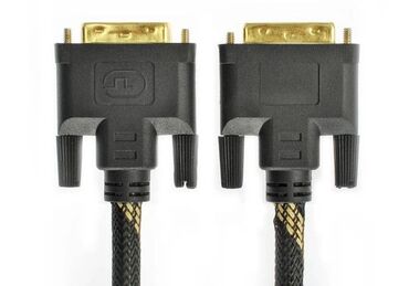 кабели и переходники для серверов dell: Кабель Deluxe DVI-D (24 + 1pin) (male) - DVI-D (24+1pin) (male) 1.5