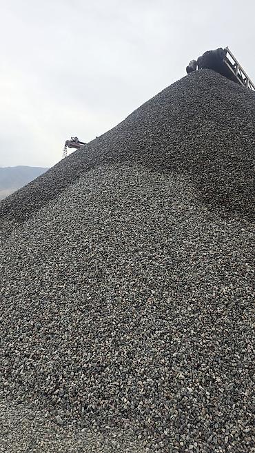 мороженое бишкек оптом: Щебень, Для дороги, Камаз, Зил — 3