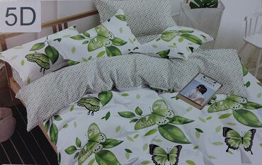 Posteljina: Bračna — 21