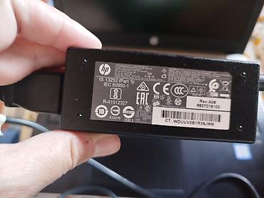 iphone 15 pro max beograd: Na prodaju pouzdan, brz i lagan laptop biznis klase HP ProBook 430 G5 — 3