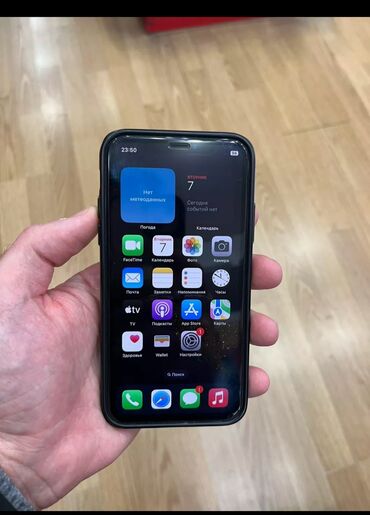 Apple iPhone: IPhone X, 64 GB, Zəmanət, Face ID, Sənədlərlə