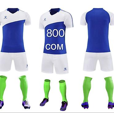 Спортивная форма: Футбольные формы оптом — 1