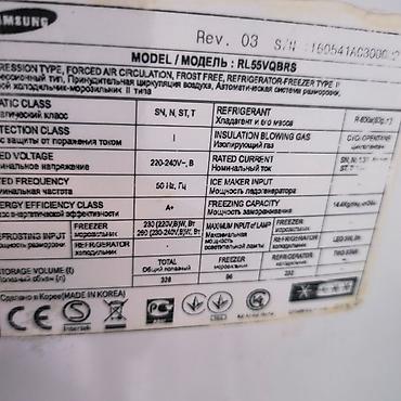 mini refrigerator: Холодильник Samsung, Б/у, Двухкамерный, No frost, 60 * 203 * 62 — 6