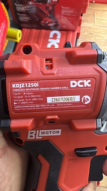 black decker: Аккумуляторная бесщеточная дрель/шуруповёрт с ударом DCK KDJZ1250i — 4