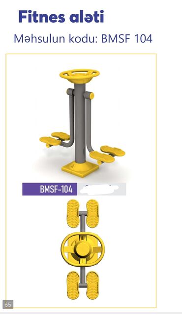 Digər trenajorlar: Açıq hava fitnes avadanlıqları – sarı/qrafit rəng palitrası, metal — 57