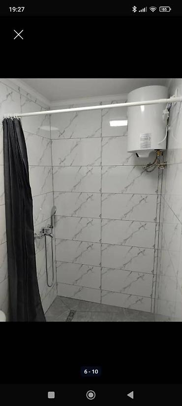 Другие удобства для дома и сада: Другие удобства для дома и сада — 6