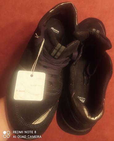 макс: Продам Bata Memory foam 
Made in Italy 👍
Торг/обмен уместен ! — 2