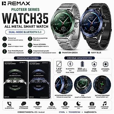 honor c9: ⌚️ Смарт-часы в большом ассортименте! Большой выбор современных — 10
