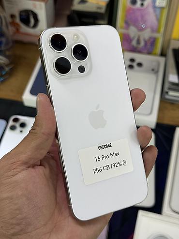 iphone 8s: IPhone 16 Pro Max, Б/у, 256 ГБ, Desert Titanium, Защитное стекло, Чехол, В рассрочку, 92 % — 6