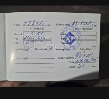 Skoda: Skoda Rapid: 1.6 l | 2023 il 79000 km Sedan — 10