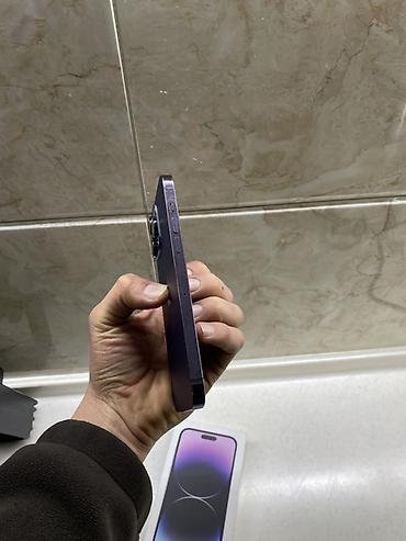 Apple iPhone: IPhone 14 Pro Max, Deep Purple, Коробка — 6