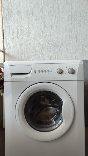 весы купить электронные: Стиральная машина Beko, Б/у, Автоматические, До 5 кг, Компактная