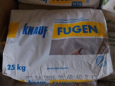 шпаклевать: Шпаклевка Knauf, Гипсовая, Сухая — 1