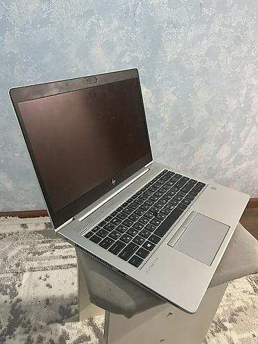 Ноутбуки HP: HP EliteBook — тонкий деловой ноутбук в серебристом алюминиевом — 3
