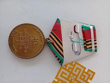скейт баку: SSR dövrünə aid orijinal medallar toplusu Tərkib: - “Veteran Truda” — 4