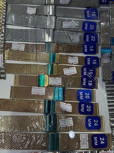 Другие наручные часы: Приходите к нам с вашими любимыми часами и мы подберём вам новый — 2