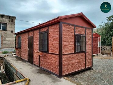 дома баку: Поселок Сабунчи 2 комнаты, 25 м², Свежий ремонт
