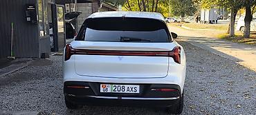 neta u pro: Срочно Срочно neta l 2024/12 — 7