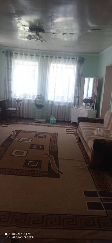 дом село прохладное: Дом, 55 м², 3 комнаты, Агентство недвижимости, Косметический ремонт