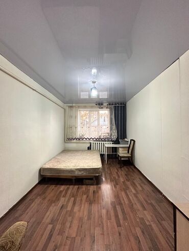 купить дом в караколе: Дом, 100 м², 3 комнаты, Агентство недвижимости, Евроремонт