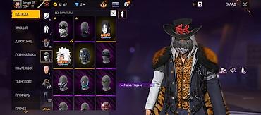 Apple iPhone: IPhone 11 — 5