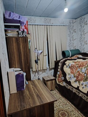 Köhnə tikili: Sumqayıt, 3 otaqlı, Köhnə tikili, 46 kv. m -da lalafo.az — 3 Köhnə tikili: Sumqayıt, 3 otaqlı, Köhnə tikili, 46 kv. m — 3