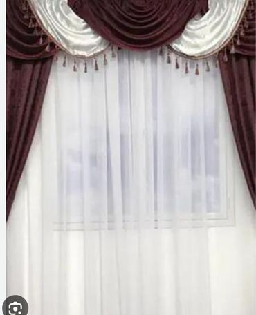 Шторы и занавески: Химчистка штор и тюля Мы профессионально очищаем шторы, гардины, тюль — 5