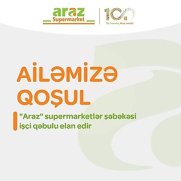 Satış: Kassir tələb olunur, Təcrübəsiz — 1