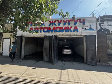 водитель се: Требуется Автомойщик, Оплата Ежедневно, Менее года опыта