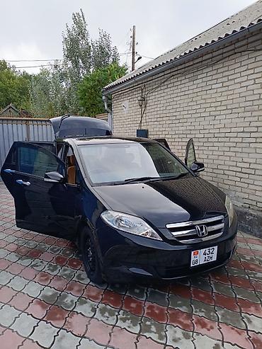 коробка автомат хонда одиссей бишкек: Honda Edix: 2004 г., 1.7 л, Автомат — 1