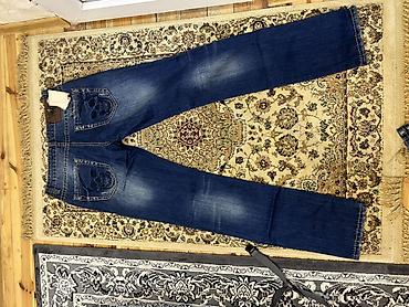 Cinslər: Cins şalvar, Richmond — 2