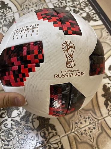world cup: Футбольный мяч Adidas Telstar Mechta — официальный матчбол ЧМ-2018 — 5