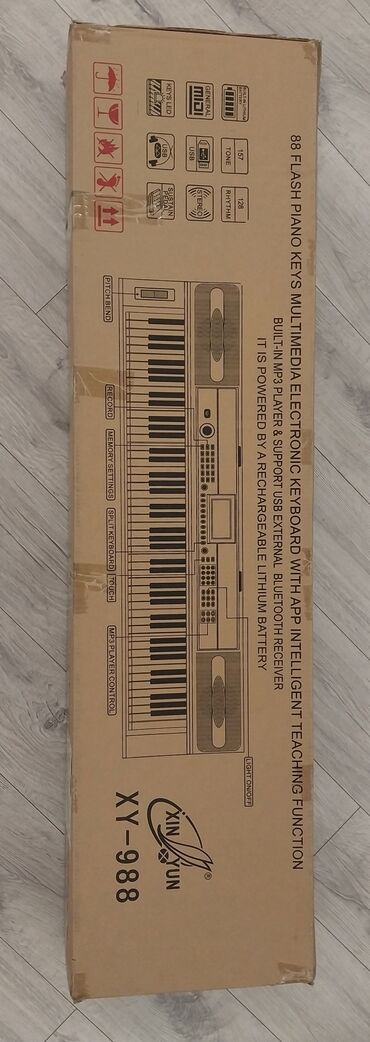 rostov don piano: Пианино, Акустический, Новый, Самовывоз