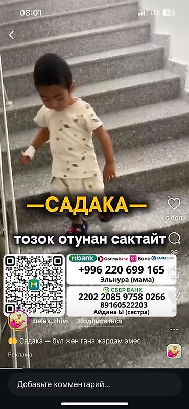 oreintex часы: Коллагеновая маска для лица TVLV + эссенция - Набор для интенсивного — 1
