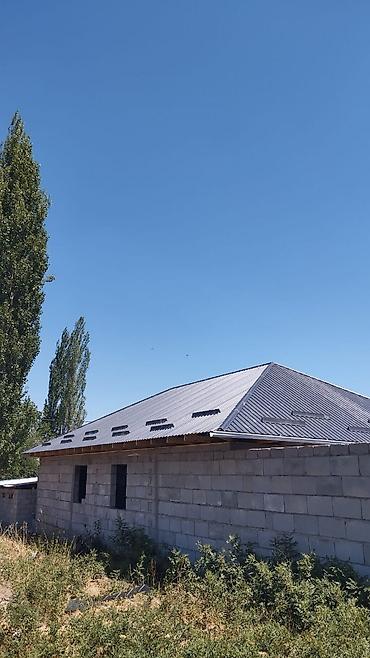 Строительство под ключ: Монтаж крыш все виды.Стройка под ключ.фундамент,кладка — 10