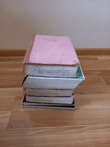 гдз по я и мир 3 класс бухова 1 часть рабочая тетрадь: Medical books 📚