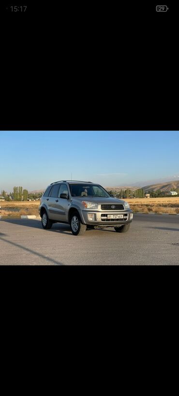 Toyota: Toyota RAV4: 2004 г., 2 л, Автомат, Бензин, Внедорожник