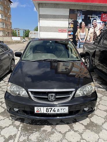 Honda: Honda Odyssey: 2002 г., Автомат, Бензин — 1