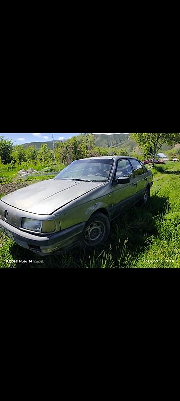 Унаа: Volkswagen Passat: 1990 г., 1.8 л, Бензин, Седан — 2