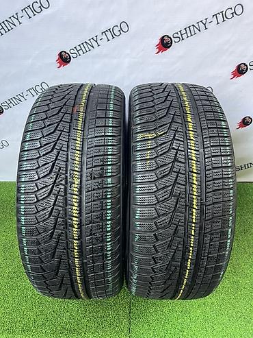 Шины 225 / 45 / R 18, Зима, Б/у, Пара, Легковые, Hankook