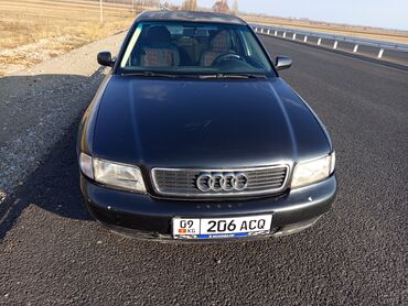 Audi: Audi A4: 1995 г., 1.8 л, Механика, Бензин, Седан — 1