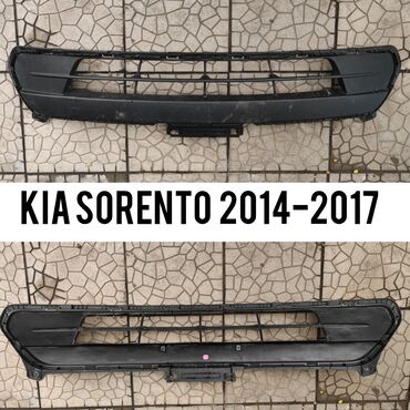 изготовления ключа: Решетка радиатора Kia 2019 г., Б/у, Оригинал