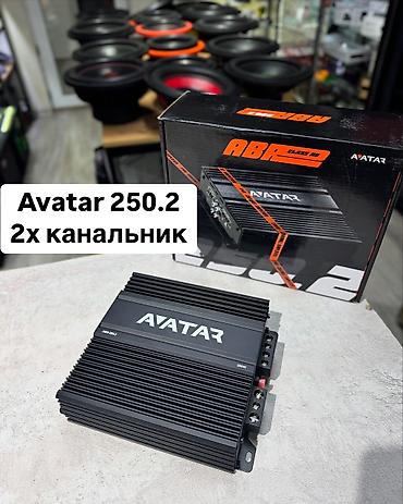 250: Усилитель Новый, Каналов: 2 — 1